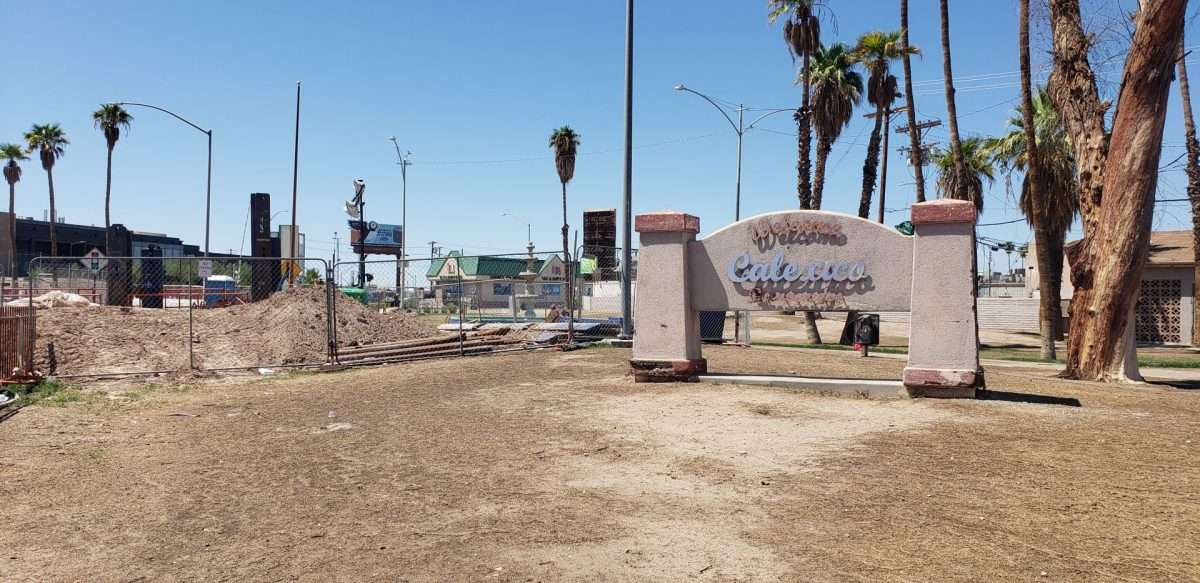 Calexico’s Nosotros Park Gets 500K in ARPA Funds » Holtville Tribune